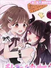 无光之城封面